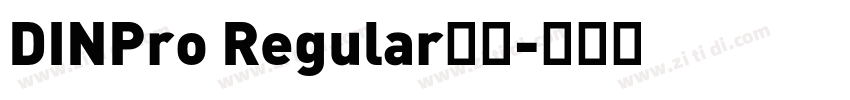 DINPro Regular字体字体转换